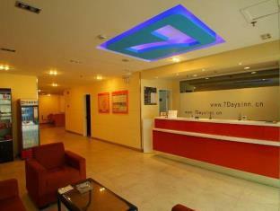 Hotel 7days Damuqiao Subway Station 2*